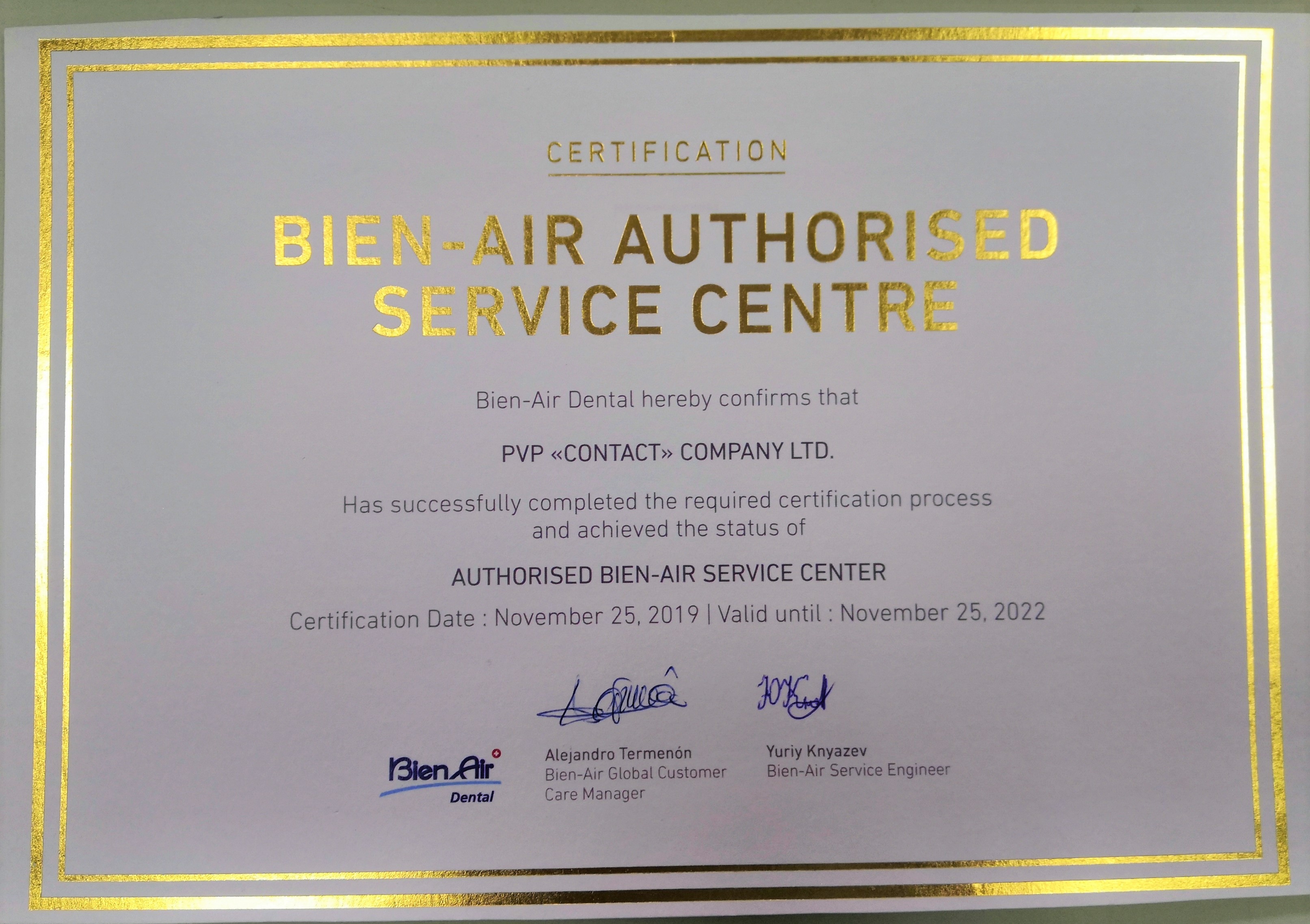 Bien-Air Authorised Service Centre